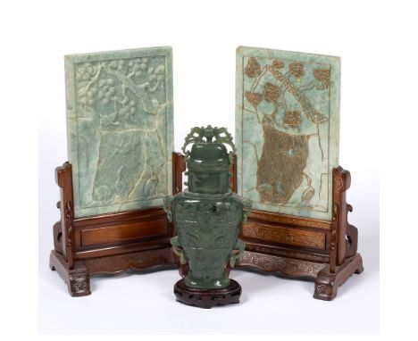 Jade vase and cover Chinese, with taotie designs and ring handles, 20cm high and a pair of Chinese hardstone table screens, i