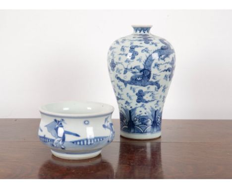 A CHINESE BLUE AND WHITE PORCELAIN 'BOYS' BOWLdouble ring mark to the base, 7cm high x 11cm wide, together with a Chinese por