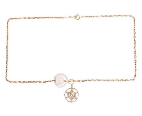 A faceted cable link necklace with two jade beads and a Star of David charm, charm hallmarked as 9ct gold, chain testing 18ct