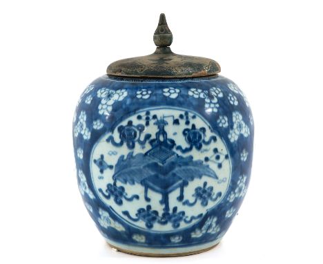 Depicting Chinese antiquities, wood cover, 28 cm. tall, chip on cover. 