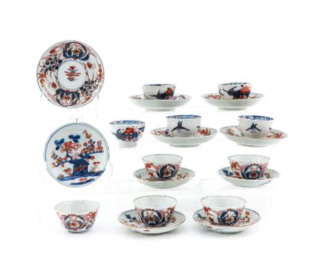 In various decors, 18th Century, saucers are 11 cm. in dimaeter, chip and hairline.