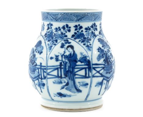 Depicting Chinese lady in garden, marked with double ring, 16 cm. tall. 
