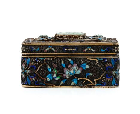 Beautifully set with enamel and jade, gilt interior, 10 x 6 x 5 cm. 