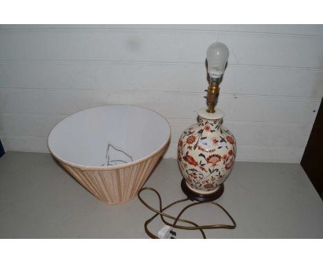 Modern table lamp with shade