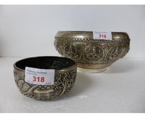 Indian white metal bowl embossed with deities and engraved 'TO COLONEL W J S FERGUSSON K D gds PRESENTED BY LALA DURBARI LALL