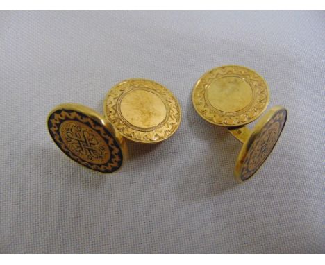 A pair of 14ct yellow gold cufflinks, approx total weight 12.9g