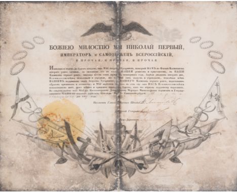 Russia.- Nicholas I.- [Certificate of Commendation for Captain Andrei Turgarinov], printed in Russian on vellum, 16 lines, in