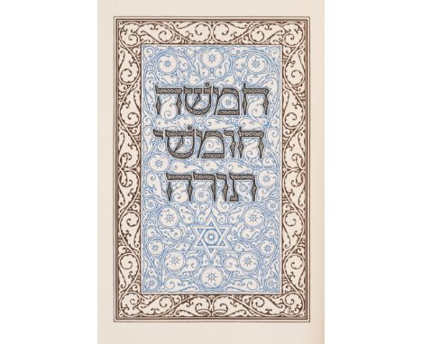 Officina Serpentis.- Bible, Hebrew. Chamishah Chumshei Torah, 2 vol., one of 850 copies on Van Gelder paper, from a total lim