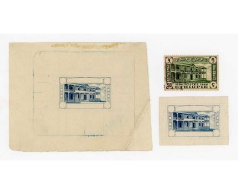 Ethiopia 1947 50th anniversary of postal service, two imperf stamp proofs central design used for 50 cents value, with exampl