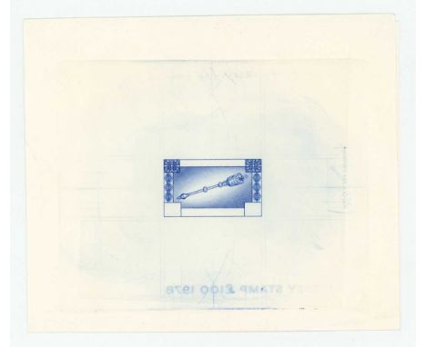 Jersey 1979 £100 revenue stamp imperf proof with blank country name and value tablets in shades of blue (3). Provenance: the 