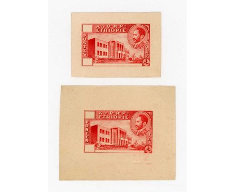 Ethiopia 1947 two imperf proofs, one on card with blank value tablets used for 12 cents and 15 cents stamps. Provenance: the 