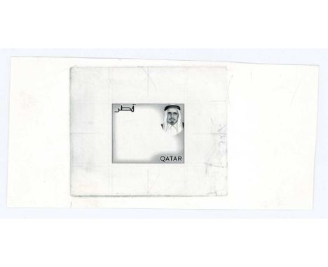 Qatar 1967 Scouts issue stamp with Shaikh Ahmad imperf proof in black, centre vignette blank. Provenance: the archive of Alan