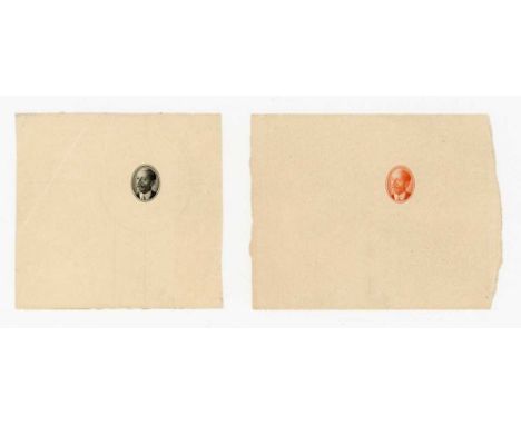 Iraq 1949 head vignettes of King Faisal I in black and red brown, used for Universal Postal Union stamp issue 40 fils (6). Pr