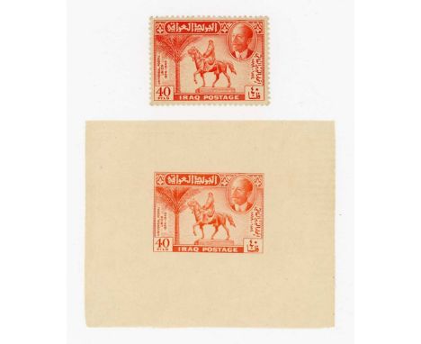 Iraq 1949 Universal Postal Union 40 fils imperf proof and example of issued stamp, scarce. Provenance: the archive of Alan Do