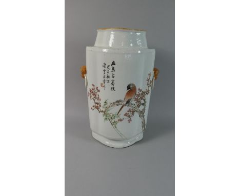 A Chinese Two Handled Glazed Stoneware Vase decorated with Figures in Wooded Mountain Landscape and Birds on Branch with Chin