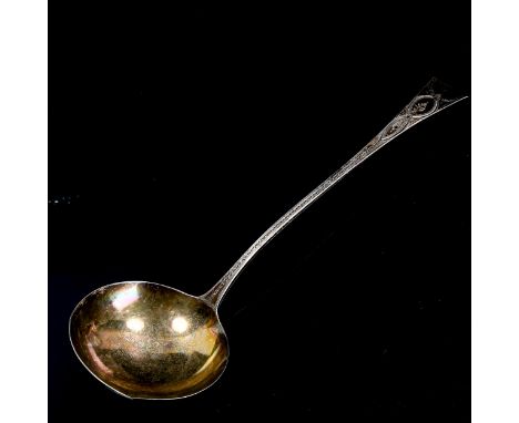 A George III silver Old English pattern soup ladle, bright-cut engraved decoration by Solomon Hougham, hallmarks London 1794,