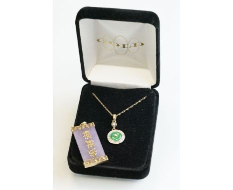 Green jade and diamond 9ct yellow and white gold set pendant necklace, the cabochon jade disc diameter approx 8mm, twelve sma