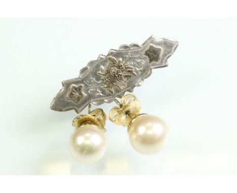 Victorian silver bar brooch, parcel gilt floral basket and leaves, hinged pin and simple loop brooch fittings, length approx 