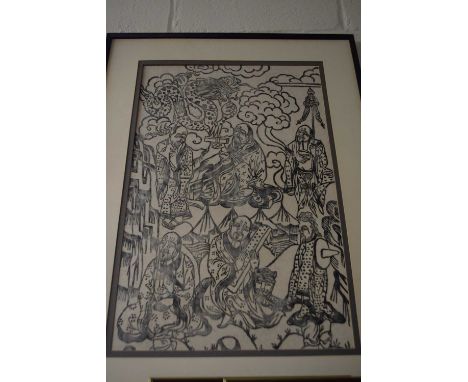 LARGE CHINESE BLACK AND WHITE PRINT OF FIGURES