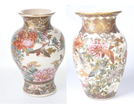 Two Japanese satsuma vases, Taisho (1912-26) period 
The first of baluster form, rising to a flared upper rim, the exterior s