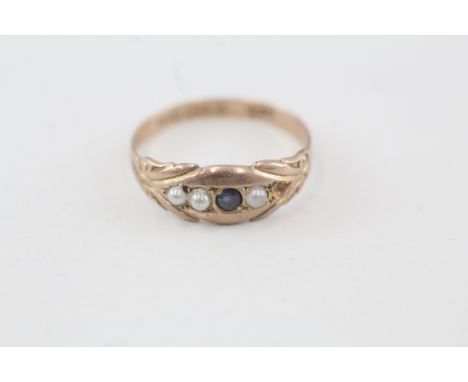 9ct gold antique blue sapphire paste &amp; faux seed pearl five stone ring - as seen (1.2g) 