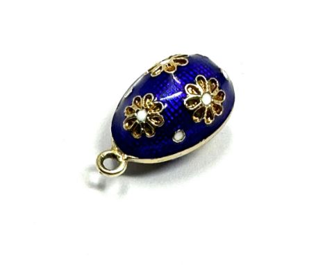 gold &amp; enamel egg charm measures approx 19mm drop by 11mm wide weight 2.6g 