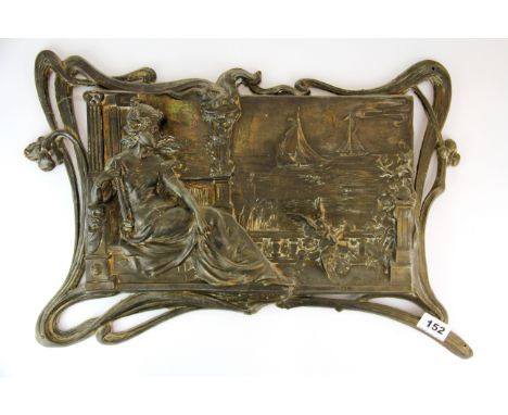 An original Art Nouveau gilt metal relief wall panel, 54 x 37cm. Provenance: estate of a gentleman scholar collector.