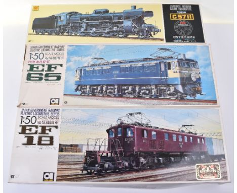 Three 1:50th Scale  Japanese Locomotive  Plastic Construction  Kits, Aoshima Japan Government  Railway Electric  Locomotive S