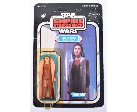 Kenner Star Wars The Empire Strikes Back Leia Organa (Bespin Gown) Vintage Original Carded Figure, 3 ¾ inches mint, with a ve