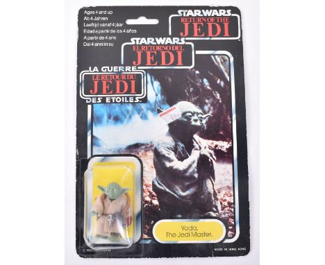 Scarce Vintage Star Wars General Mills Tri-Logo Yoda The Jedi Master, figure is in mint condition and sealed on the original 