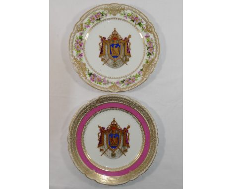 A pair of 19th century Sevres porcelain cabinet plates decorated with the Imperial Coat of Arms of the French First Empire (1