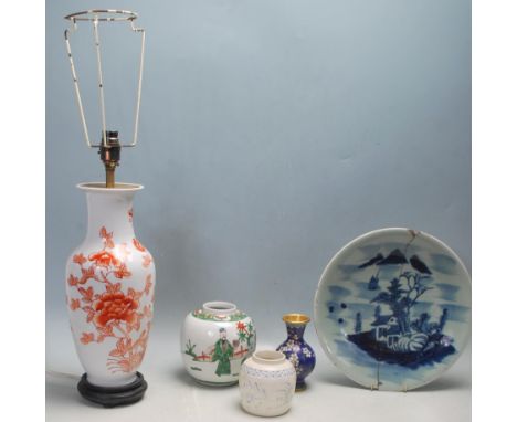 A collection of 20th century Chinese ceramics to include porcelain famille verte hand painted jar / Chinese lamp, a Chinese b