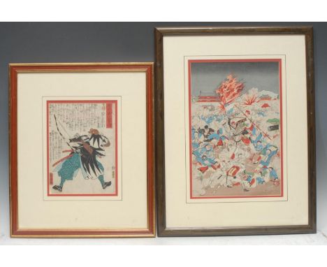 Utagawa Yoshitora (Japanese fl.1850/70), a Okunda Magodaya, from the series Chusin Gishi Meimei Den, woodblock print, 23.5cm 