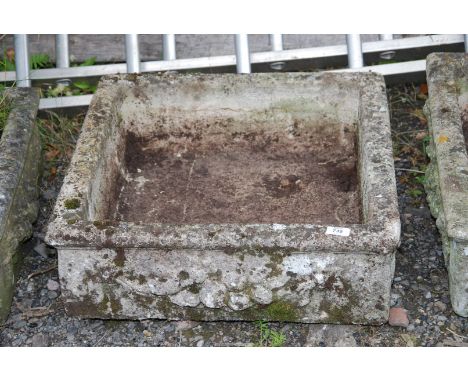 A square planter with fruit and lion mask pattern, (23"  x 8" high)