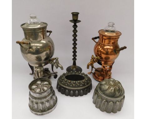 A metal ware samovar stamped WMF, together with a collection of metal ware including French enamel canisters and coffee pots,