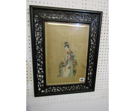 ORIENTAL ART, pair of fine signed Japanese paintings on silk "Geishas playing Koto and Flute", 13" x 9", 1 in original Easter