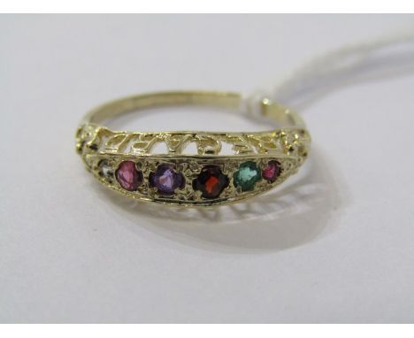 9CT YELLOW GOLD REGARD RING, set ruby, emerald, garnet, amethyst, ruby, diamond, to spell out the work "Regard" size P 