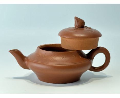 Size:(Height5.2CM/Max Width10.5CM) Condition:(Good Condition, No Repairment Checked by UV&amp;Strong Light, Traces of Age) Sh