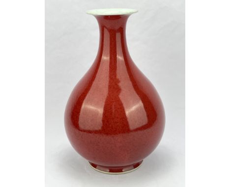 Size:(H30CM/D9CM) Condition:(Good Condition, No Hairlines,No Cracks, No Repairment Checked by UV&amp;Strong Light, Traces of 