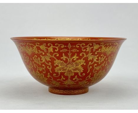 Size:(H16CM/D7.5CM) Condition:(Good Condition, No Hairlines,No Cracks, No Repairment Checked by UV&amp;Strong Light, Traces o