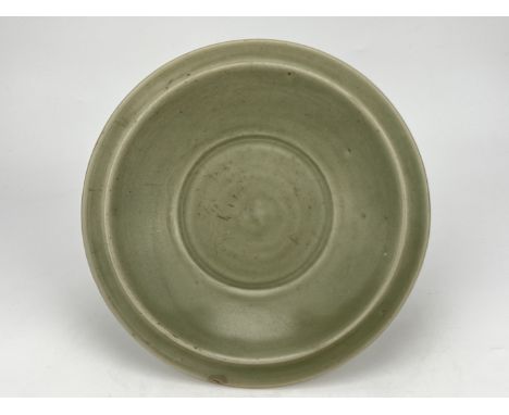 Size:(H5CM/D25.5CM) Condition:(Good Condition, No Hairlines,No Cracks, No Repairment Checked by UV&amp;Strong Light, Traces o