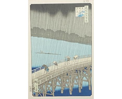 Framed and glazed Japanese woodblock print, 22 x 16cms; together with a FG Japanese print and another print. Estimate £25-50.