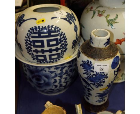 A Chinese blue and white porcelain vase, planter and ginger jar