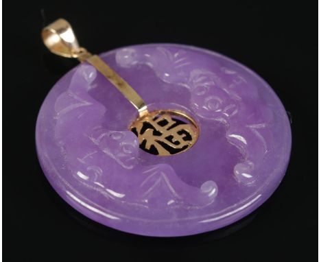 A 9ct Gold and 'Lavender Jade' Chinese Pendant.  