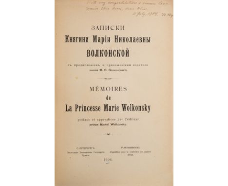 ZAPISKI KNYAGINI, MEMOIRS OF PRINCESS MARIA NIKOLAEVNA VOLKONSKY, INSCRIBED FIRST EDITION, 1904ZAPISKI KNIAGINI [Memoirs of P