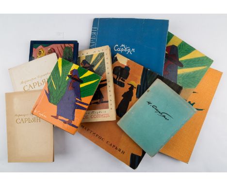 A GROUP OF BOOKS ON MARTIROS SARYAN, 1936-1985A group of books on Martiros Saryan. Moscow, Leningrad, Yerevan 1936-1985. Book