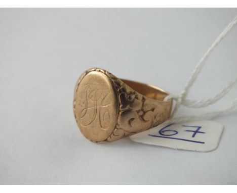 Good 9ct signet ring - 8gms - size U
