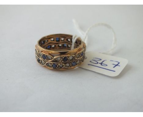 Double row eternity ring - 4.9gms 