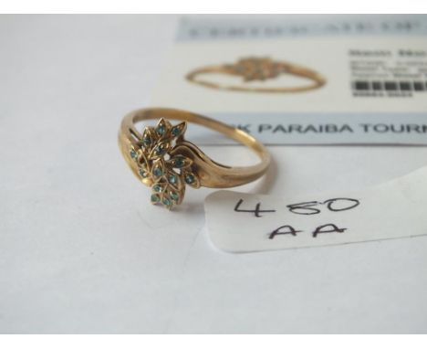 Tourmaline cluster ring in 9ct with certificate 