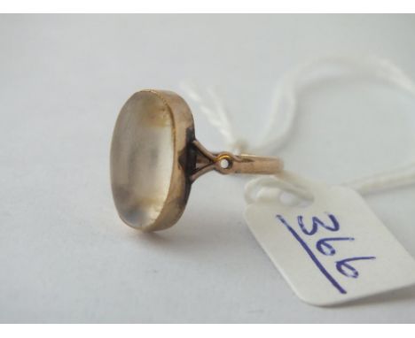 9ct moonstone ring 